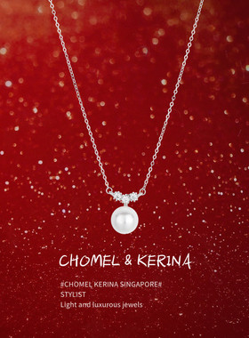 「戴妃珍珠」设计师999纯银项链女轻奢小众高级感送闺蜜生日礼物