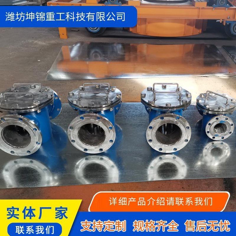 厂家供应管道除铁器 流体液体管道除铁设备 自卸式水泥厂沙场设备