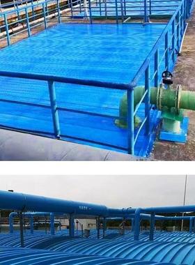 玻璃钢污水池盖板 废水池拱形除臭平 复合罩弧盖板集气罩