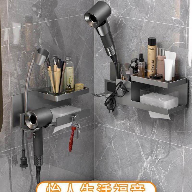 子收纳架电吹风吹风机壁挂浴室手拿懒人免吹风筒卫生间挂架支架,家庭/个人清洁工具,吹风机置物架,淘宝优惠券,粉丝福利购,淘宝优惠卷