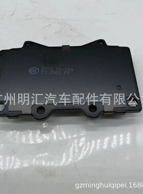 04465-60120适用于丰田兰德酷路泽FZJ/HDJ/UZJ100前刹车片摩擦片