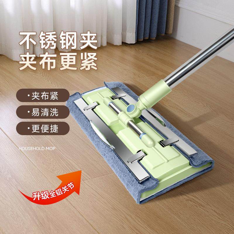 夹布平板拖把家用免手洗吸水拖布2024新款拖把懒人拖地神器,家庭/个人清洁工具,平板拖把,淘宝优惠券,粉丝福利购,淘宝优惠卷