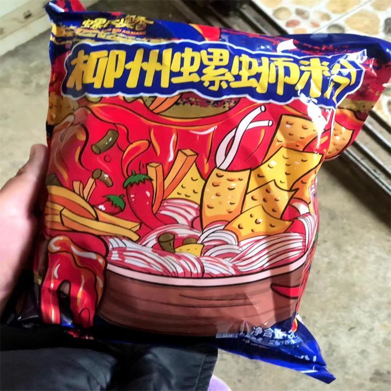 新货380克螺蛳粉正宗柳州原味袋装酸辣味螺狮粉一箱香辣美味