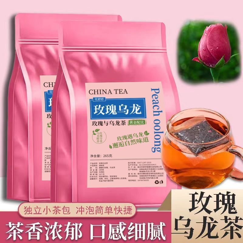 新货东方某叶玫瑰花茶平替冷泡茶包饮料独立包装新口味