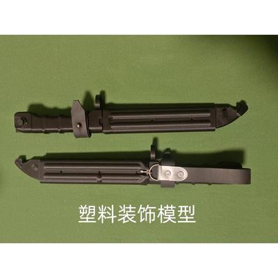 仁祥AK74M刺6X5版 塑料装饰模型 安全非金属 影视道具重演