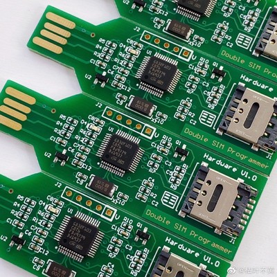 db卡贴升级器 v8.29固件更新doublesim新版本 专业程序工具促销中