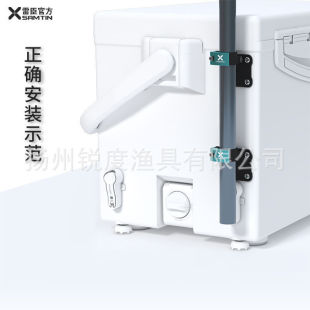 雷臣钓箱918折叠伞架配件插片式伞架铝合金钓鱼通用超轻可拆卸