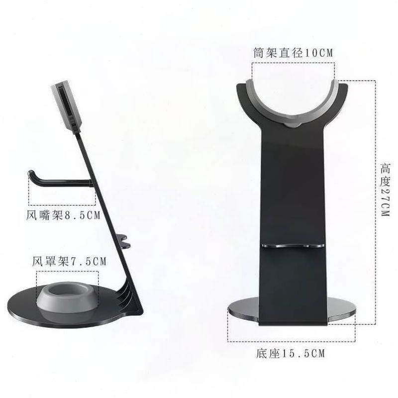 立式吹风筒收纳架置物架台面店免打孔徕芬支架理发电吹风机,家庭/个人清洁工具,吹风机置物架,淘宝优惠券,粉丝福利购,淘宝优惠卷