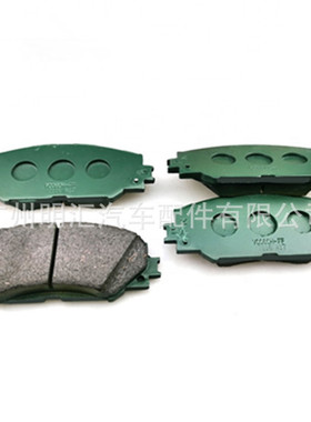 04465-42160适用于丰田RAV4 ACA33L 2AZFE发动机前刹车片刹车皮