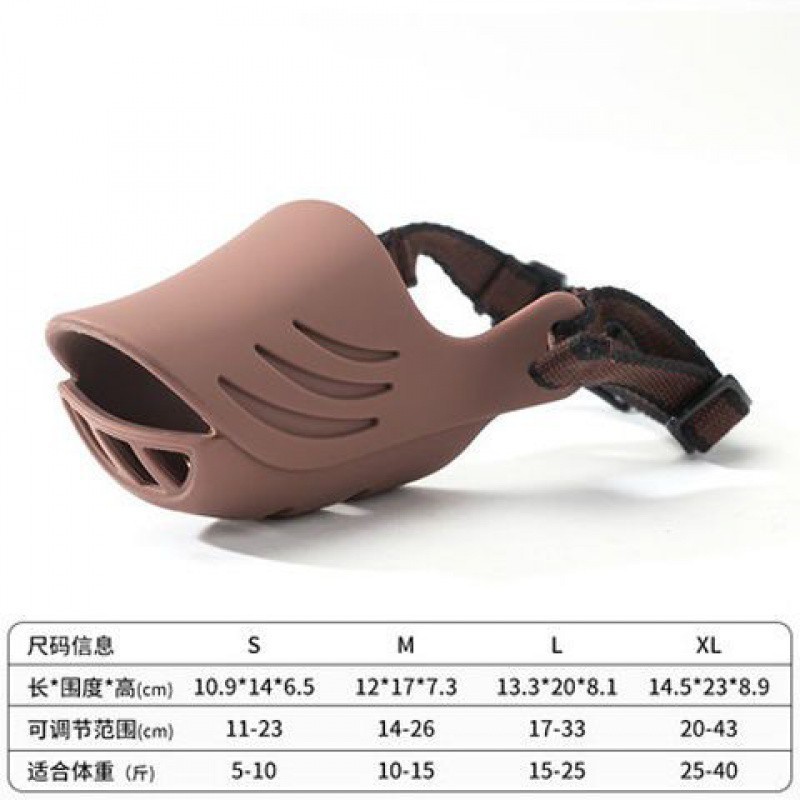 nk0狗嘴套硅胶嘴套止吠防乱防叫咬吃宠物中型犬可喝水泰迪柯基鸭