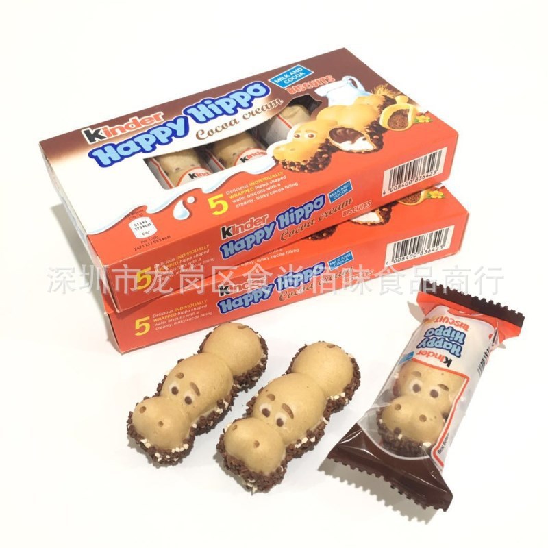 新货德进口Kinder夹心河马黑巧克力儿童小零食103g10盒一组