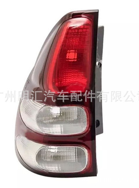 81561-60620适用兰德酷路泽普拉多GRJ/KDJ/RZJ/TRJ120/125左尾灯