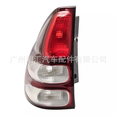 81561-60620适用兰德酷路泽普拉多GRJ/KDJ/RZJ/TRJ120/125左尾灯