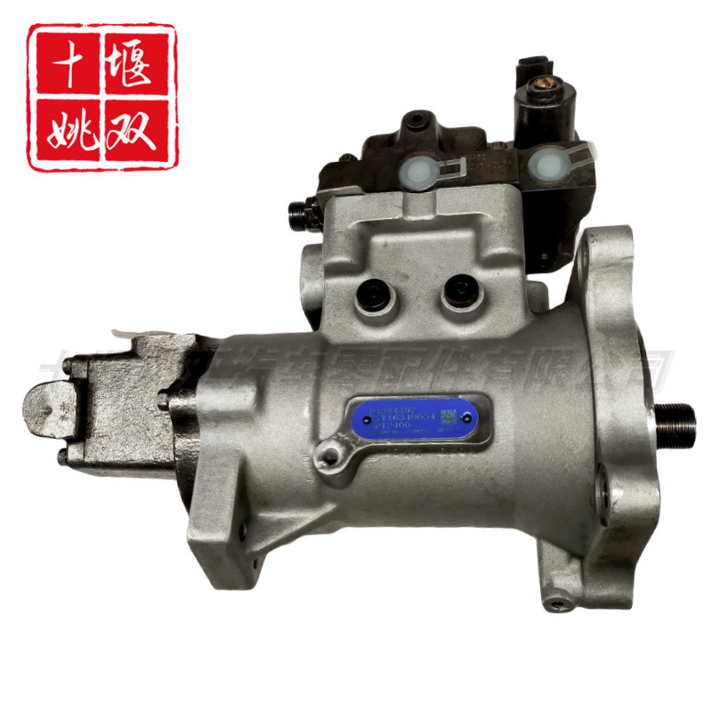 P4384497适用发动机高压燃油泵 高品质柴油喷油泵总成优质供应