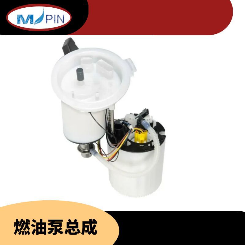 4G0919051C EM11058 A6L C7单管 13-17/辉昂16