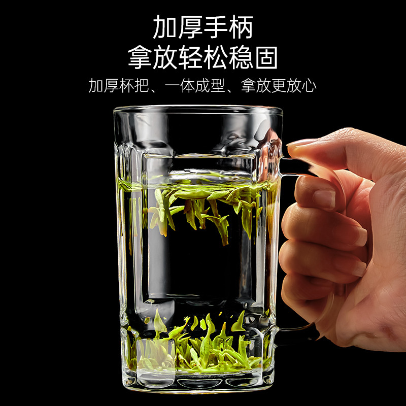 强化玻璃杯茶杯带把手家用新款啤酒杯子耐高温扎啤喝水男泡茶水杯