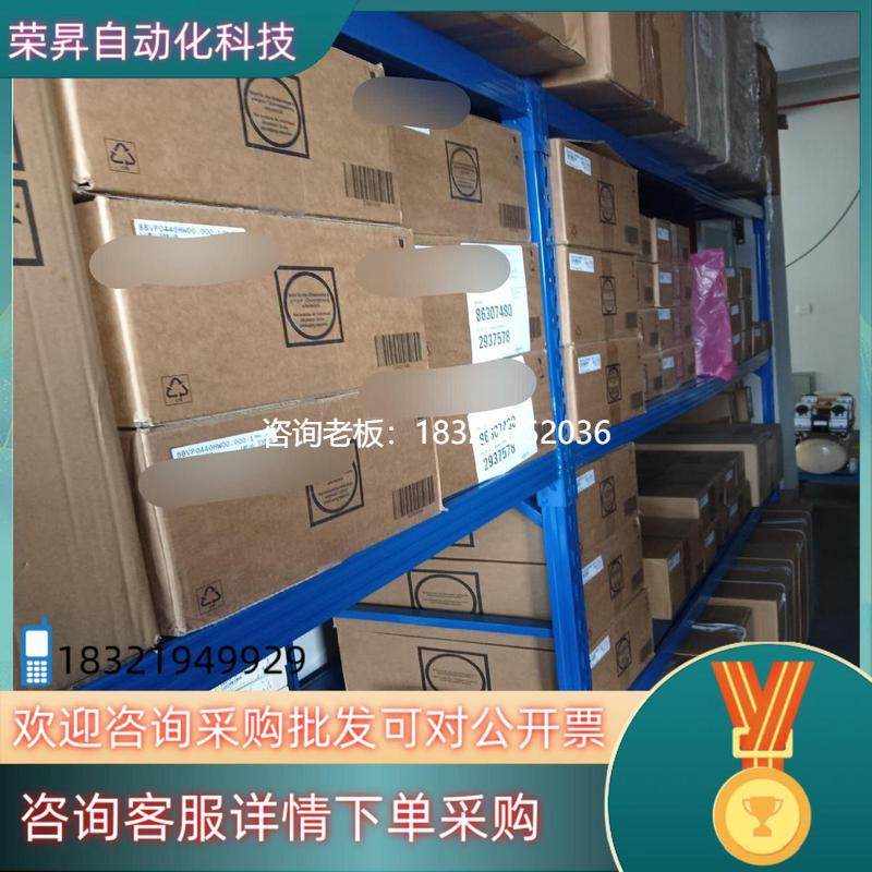 拍前询价现货贝加莱伺服电源驱动器  8BVP0440HC00.000-1议价