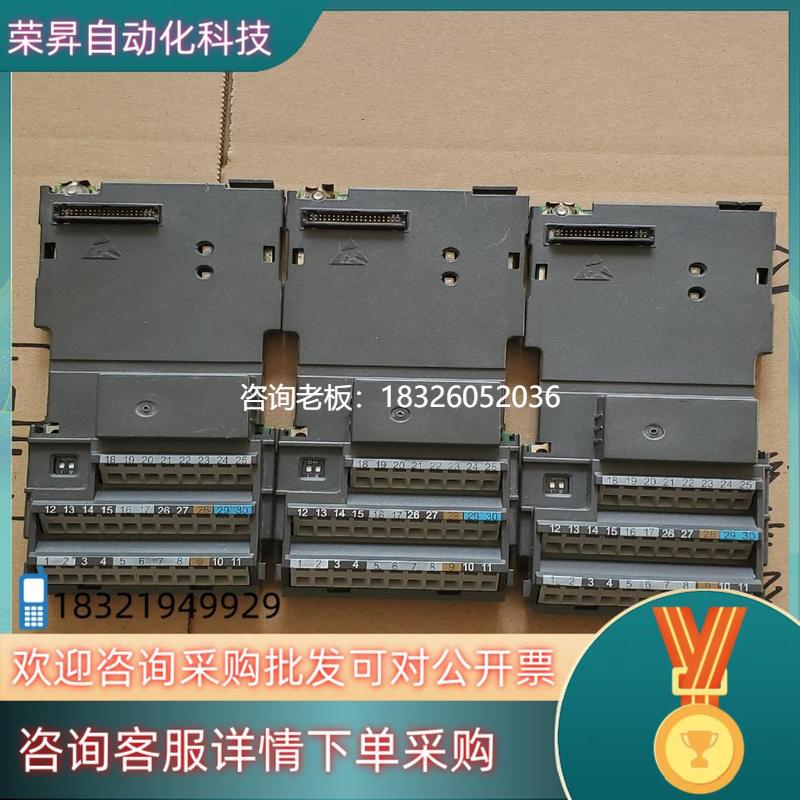 拍前询价现货西门子MM440 MM430420系列变频器 IO板议价