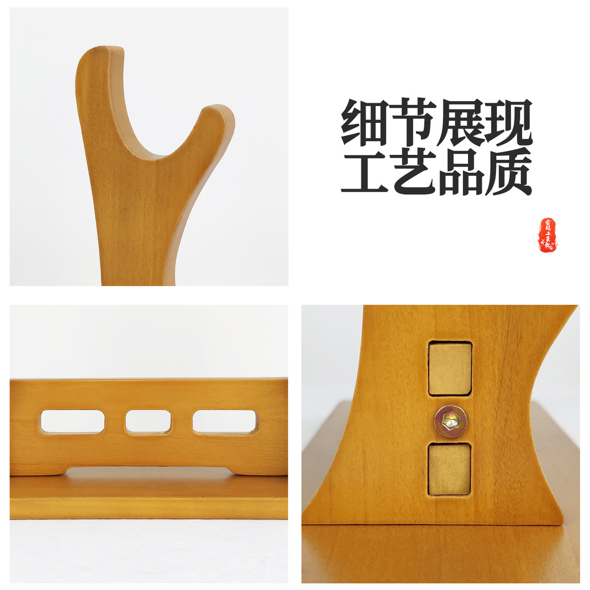 批发瑞兆祥实木寿司刀托剑架兵器架刀剑笛子架展示架刀料理架厨刀