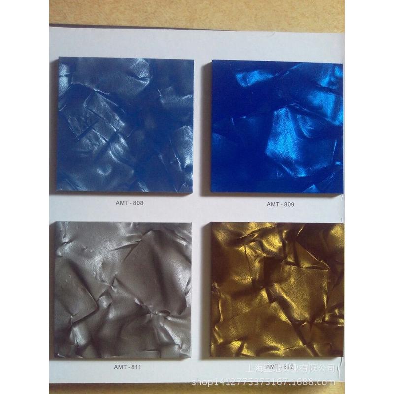 【pvc地板】商用炫彩ktv塑胶地板卷材商用系列炫彩pvc地板定制