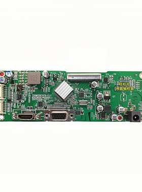 HKC惠科M24A9主板C240驱动板 M27A6 C270 M27A9 TSUM0587HT9-E1.3