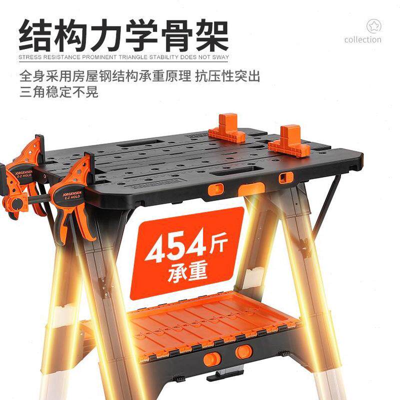 配件操作台木工锯台工作台折叠移动便携式多功能推小型用木工桌