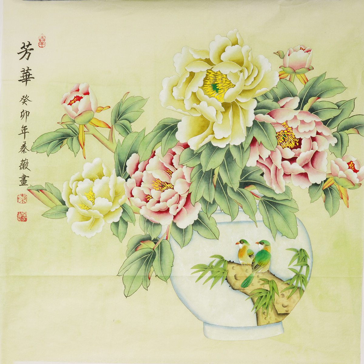 纯手绘国画工笔花鸟荷花牡丹鲤鱼客厅中式装饰画斗方玄关秦薇23图片