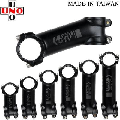 原产UNO 7系7050AL超轻量铝把立 7度17度 公路山地自行车立管