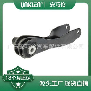 适用捷豹X761L551L560控制臂LR090537LR124617LR128496