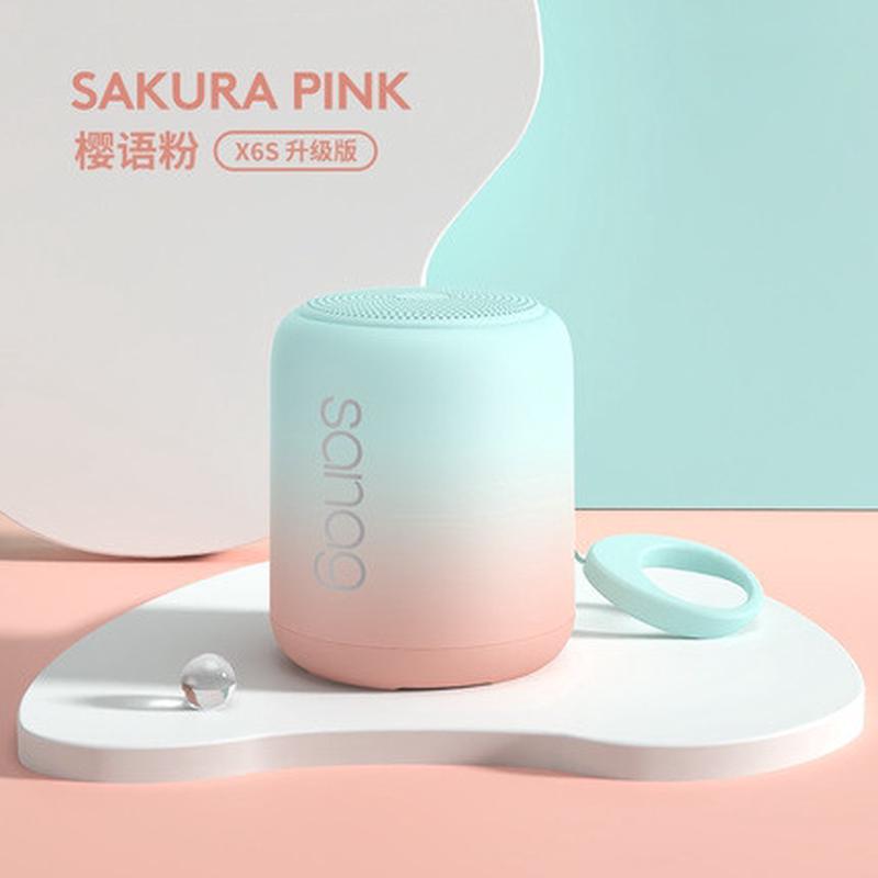 Sanag 无线创意蓝牙音箱小钢炮户外防水迷你便携式低音炮小音响