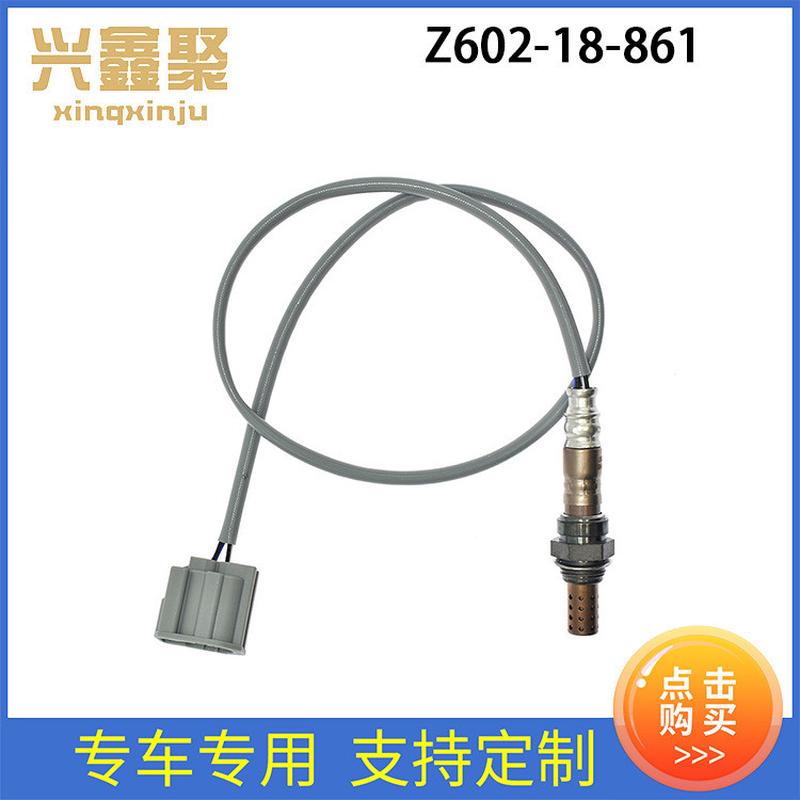 工厂直发汽车配件适用于 萨博 沃尔沃 氧传感器 Z602-18-861