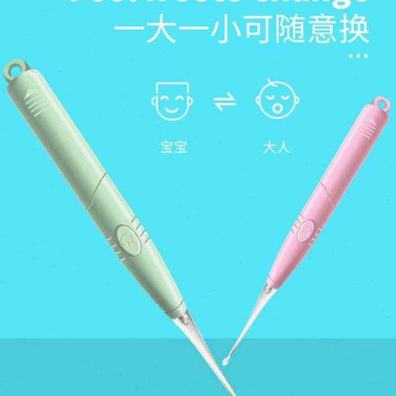 高档头掏耳朵神器套装换硅胶发光可视安全替宝宝专用挖耳勺软带灯,家庭/个人清洁工具,耳勺,淘宝优惠券,粉丝福利购,淘宝优惠卷