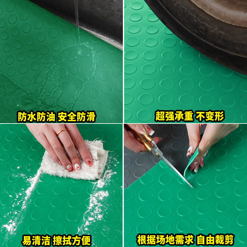 金宁厨房防水防油防滑垫商用地垫绿色耐脏免洗可擦加厚牛筋撕不烂