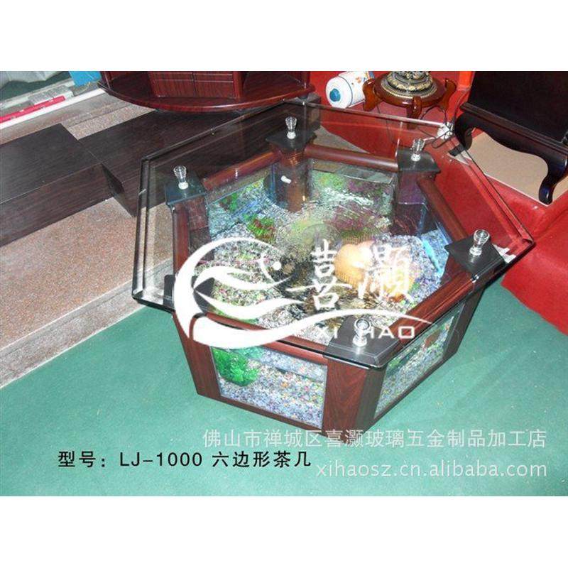 包邮玻璃超白圆形生态茶几鱼缸水族箱中型六边形定 制厂家批发,宠物/宠物食品及用品,桌面缸,淘宝优惠券,粉丝福利购,淘宝优惠卷