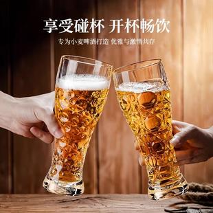 创意新款 推荐 玻璃啤酒杯家用高颜值精酿小麦扎啤杯大容量轻奢高档