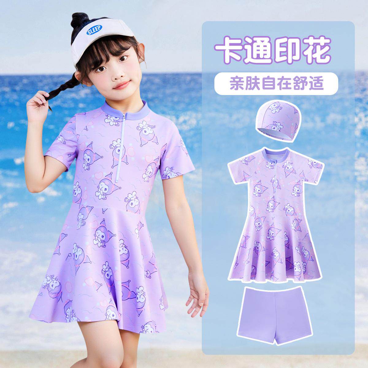 女童分体泳装3件套泳帽游泳衣女孩中大童公主可爱卡通儿童厂家