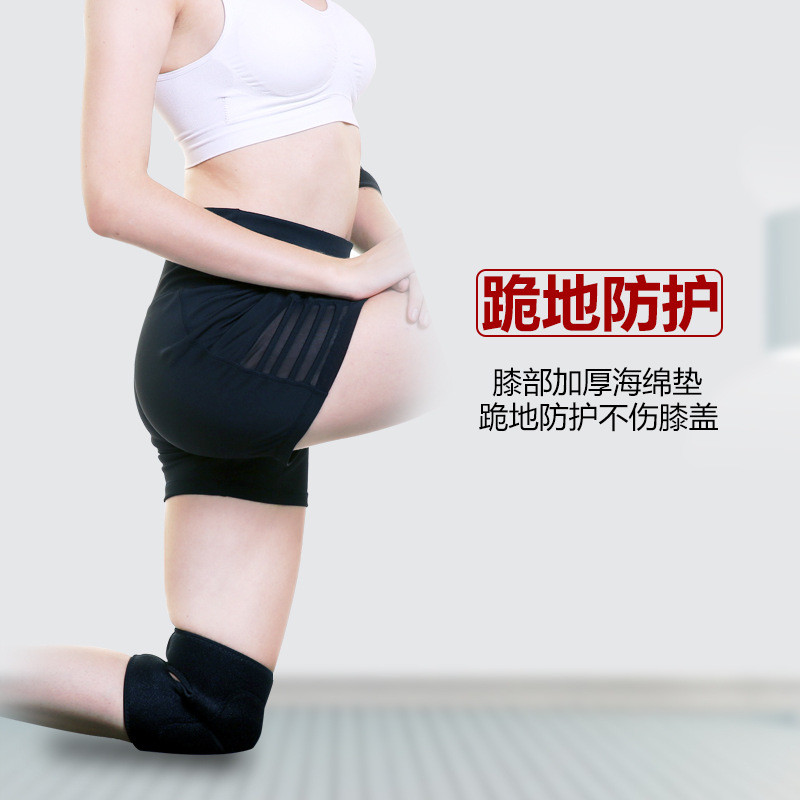 舞蹈护膝跳舞专用女春夏练功训练膝盖跪地瑜伽儿童运动薄款防摔套