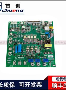 永大电梯Y15机型驱动板BDCA(BO) R37G042 变频器电源高压电板全新