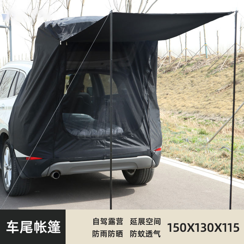 车顶帐篷suv车尾延伸帐篷自驾游户外野营车载汽车遮阳后车帐篷