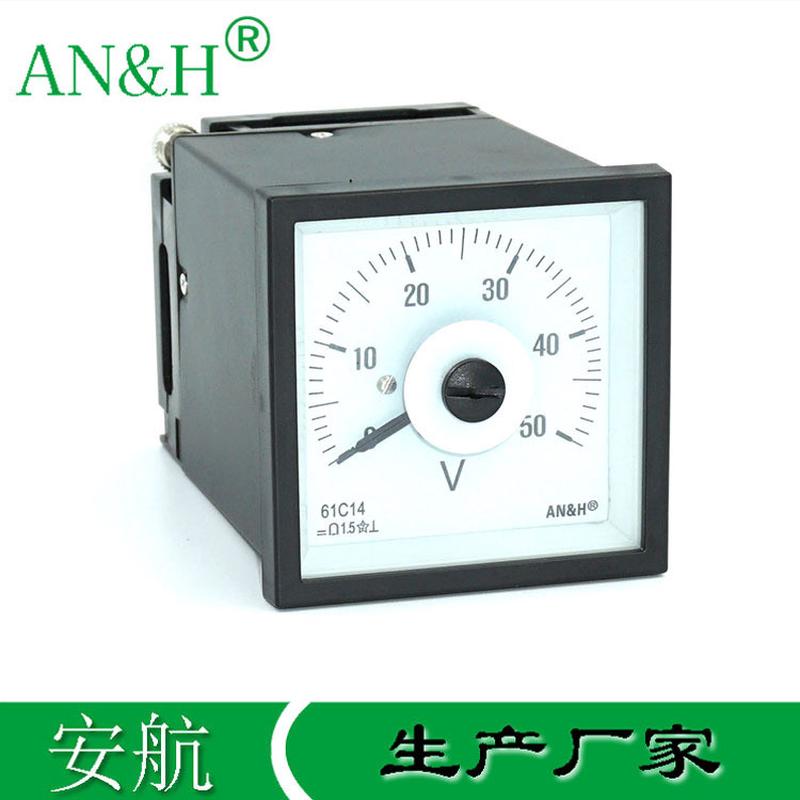 火车机车仪表 61C14直流电压表 0-50V 75V Q72-ZC F72-DC船用表