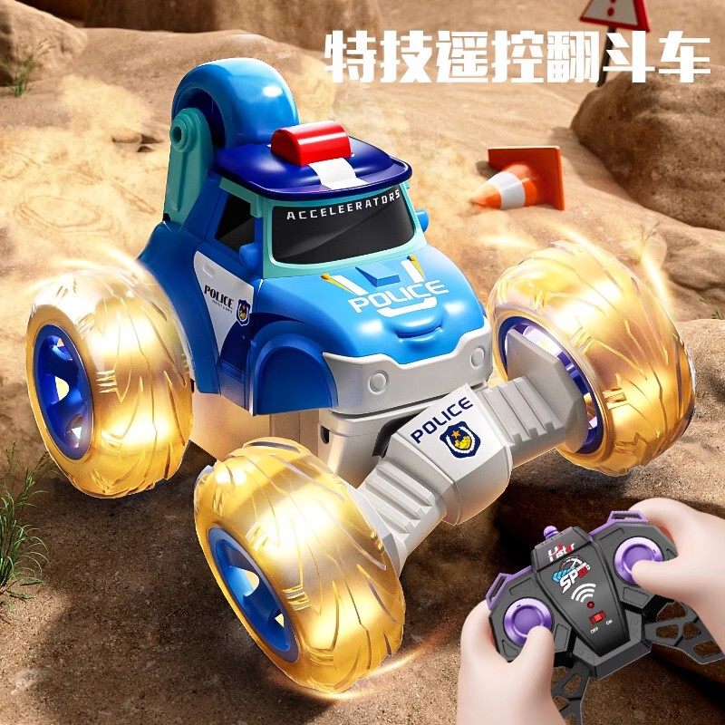 变形遥控汽车儿童玩具男孩扭变四驱越野赛车翻斗车手感手控男童,玩具/童车/益智/积木/模型,电动/遥控车,淘宝优惠券,粉丝福利购,淘宝优惠卷