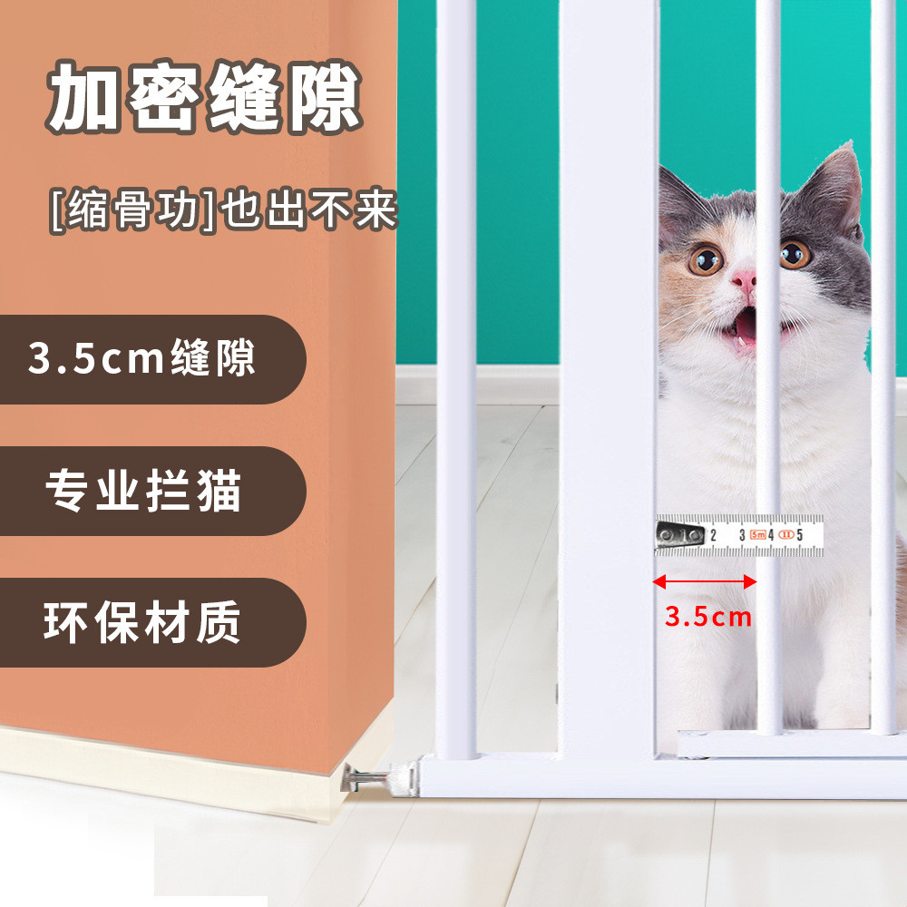 定制宠物门栏婴幼儿安全宠物栅栏免打孔加高围栏宠物防护栏定制