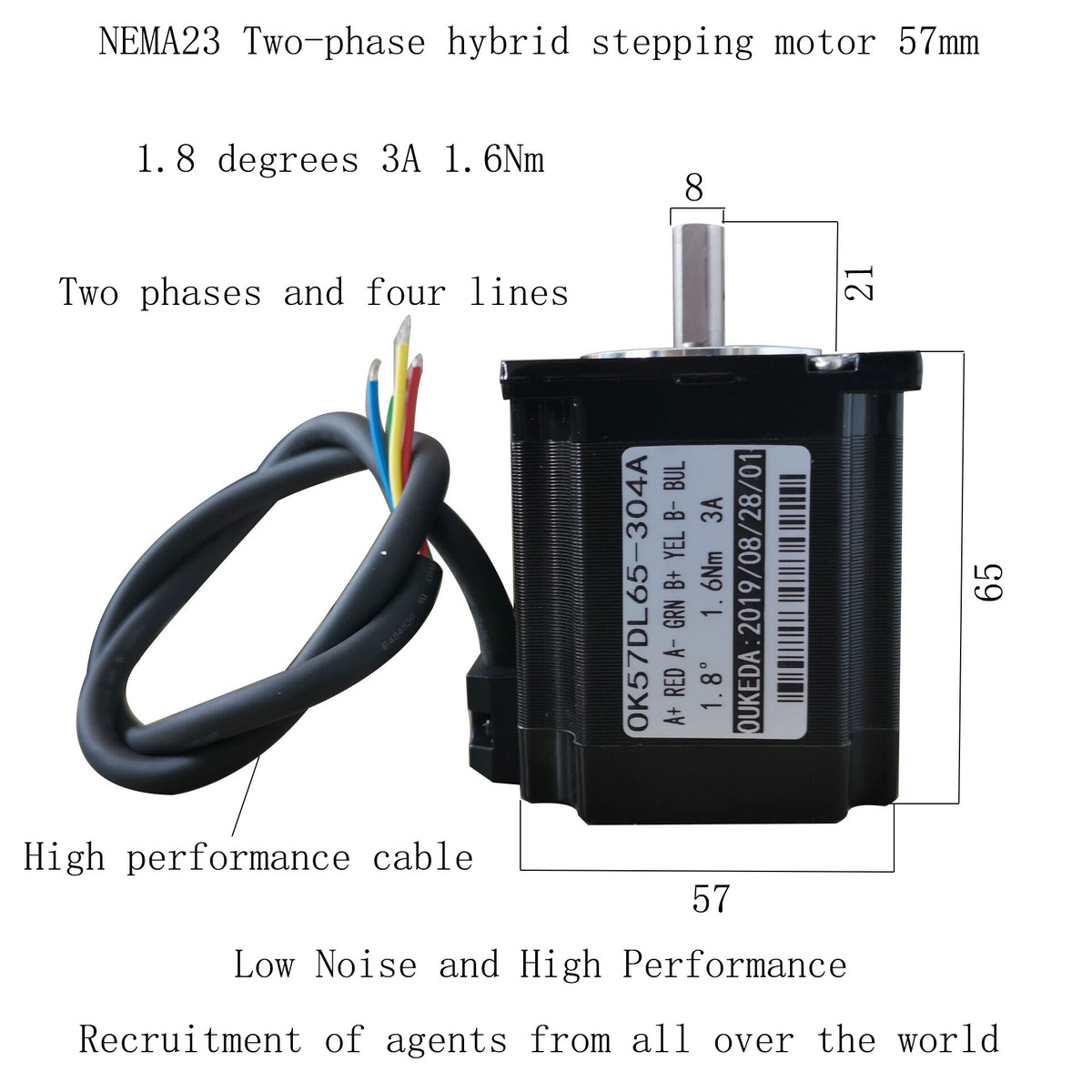 57步进电机 机身65 1.6Nm 3A 二相四线 57电机 NEMA23 轴径8