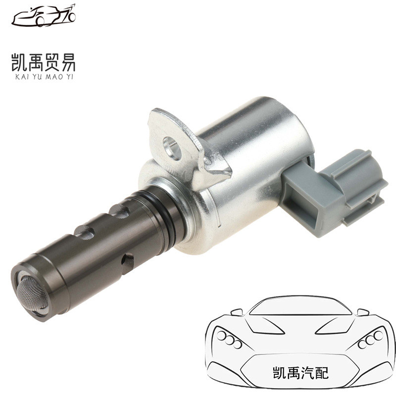 厂家直销适用于12款福克斯 vvt电磁阀1793476   CN1G-6L713-BB