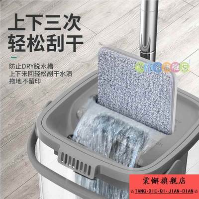 电动家用洗地机拖吸扫一体机拖地吸三合一拖把脱吸尘扫地自动清洗