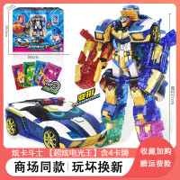 JUMPGO展高炫卡斗士小俊超炫電光王警車變形機(jī)器人玩具旋咖玄咔迅
