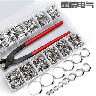 250个 304不锈钢单耳无极卡箍5.3-33.1mm喉箍抱箍管夹球笼卡箍钳