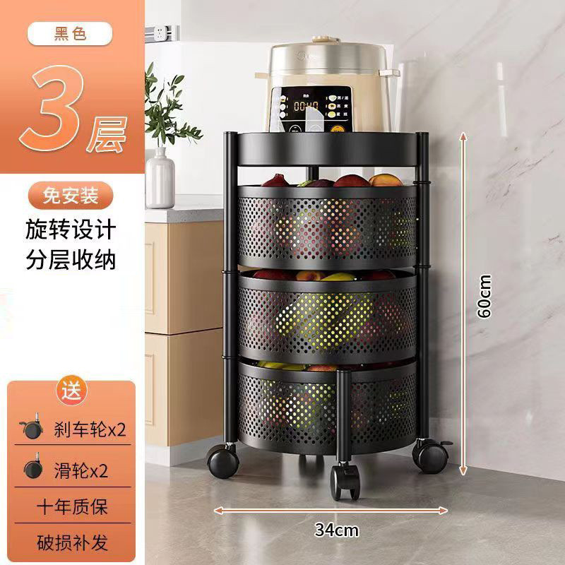 菜篮可旋转多层落地零食架卫生间厨房移动蔬置物架置物架小推车