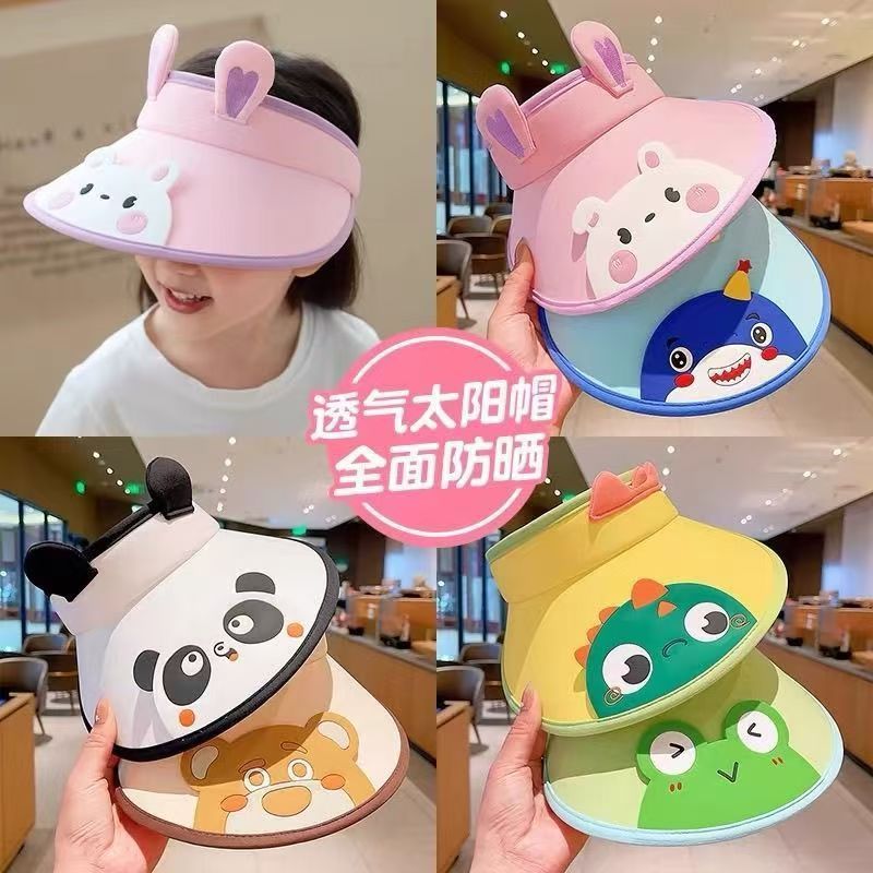 儿童遮阳帽夏季带风扇大帽檐防晒帽男女童宝宝户外空顶帽遮阳帽子