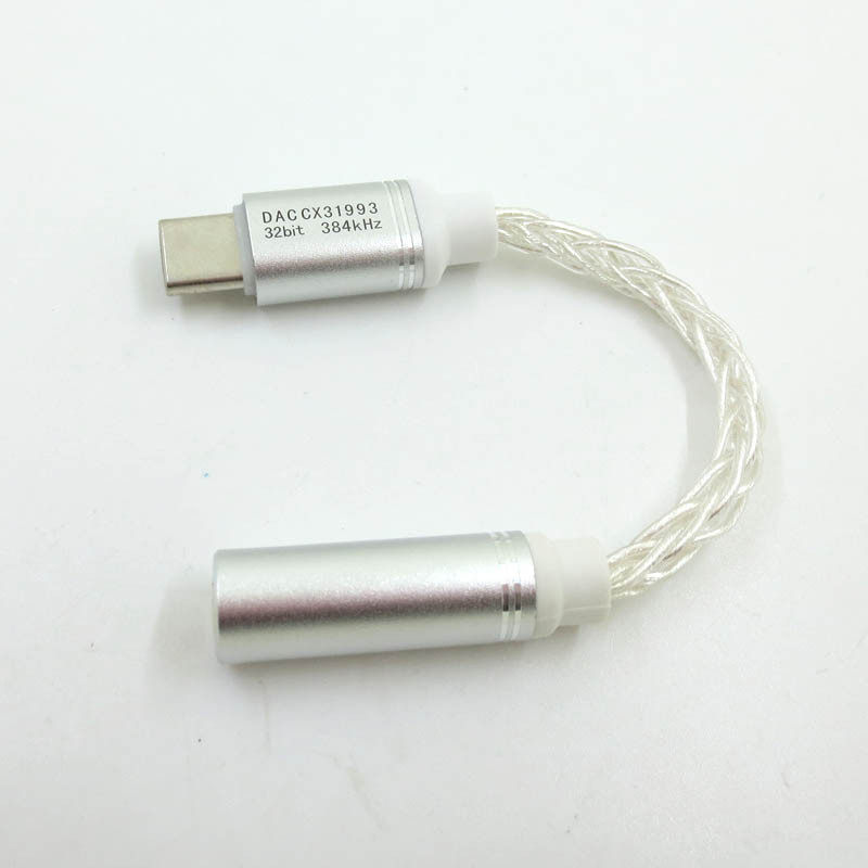 8股镀银线转接线cx31993数字音频解码耳放typec转换线解码DAC